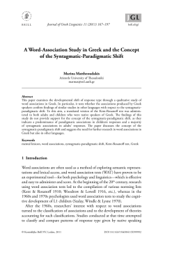 A Word-Association Study in Greek and the Concept of the
