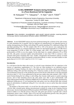 In-Situ SEM/EBSP Analysis during Annealing in a Pure Aluminum