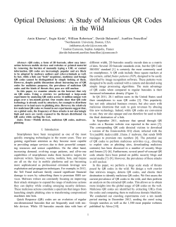 Optical Delusions: A Study of Malicious QR Codes in