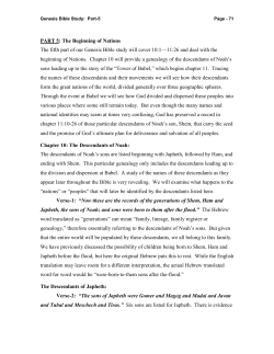 Genesis &ndash; Handout-5