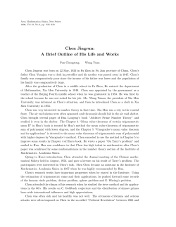 Chen Jingrun: A Brief Outline of His Life and Works