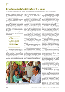 Bulletin of the World Health Organization