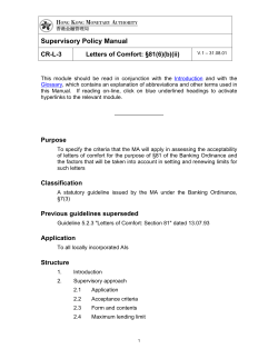 CR-L-3: "Letters of Comfort: &sect;81(6)(b)(ii)"