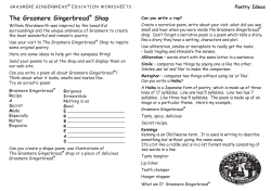 Educational Poetry - Grasmere Gingerbread Shop