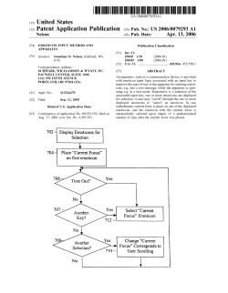 Emoticon input method and apparatus