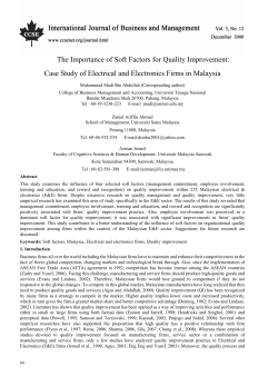 The Importance of Soft Factors for Quality Improvement: Case Study