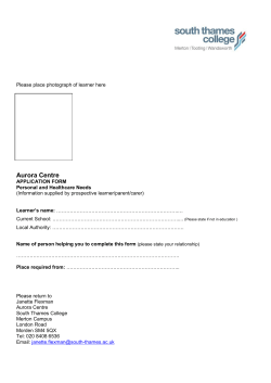 and fill in an application form