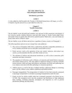 Value Added Tax Act with subsequent amendments