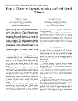 English Character Recognition using Artificial Neural Network