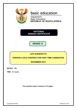 section b - Department of Basic Education