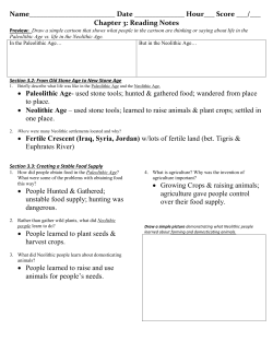 chapter-3-reading-notes-from-piche