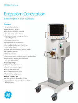 Engstrцm Carestation