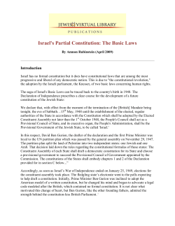 Israel`s Partial Constitution: The Basic Laws
