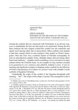 crux ansata - Studies in Ancient Art and Civilization