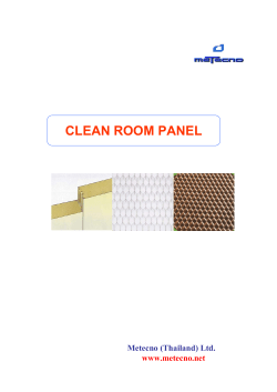 clean room panel