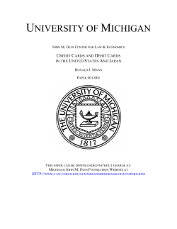 university of michigan
