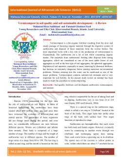 this pdf file - United Life Publications