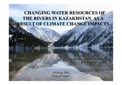 Anastassiya Lineitseva Regional Center of Hydrology