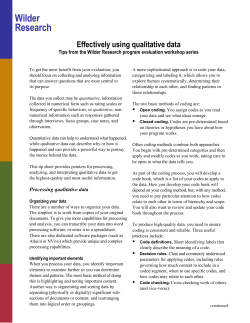 Effectively Using Qualitative Data
