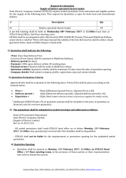 Document