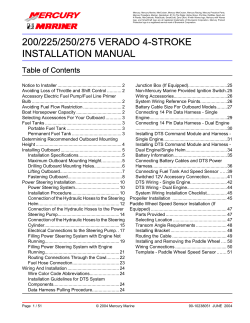 mercury, 200-verado, 225-verado, 250-verado, 275