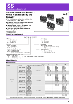 Datasheet