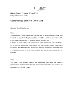 Call for entries 2014.9.15&ndash;2014.12