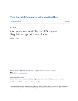 consumptive demand exemption