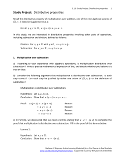 Study Project: Distributive properties