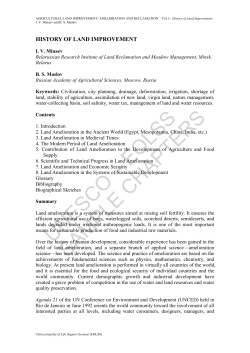 History Of Land Improvement