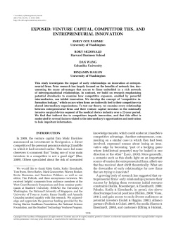 Exposed: Venture Capital, Competitor Ties, and Entrepreneurial