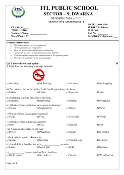 SA1 CLASS V SCIENCE
