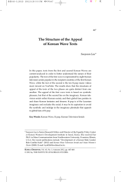 The Structure of the Appeal of Korean Wave Texts