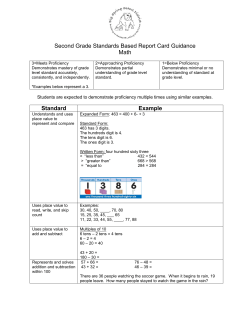 Second Grade Standards Based Report Card Guidance Math