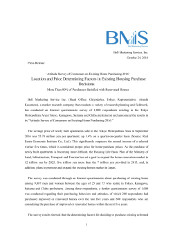 Location and Price Determining Factors in Existing Housing
