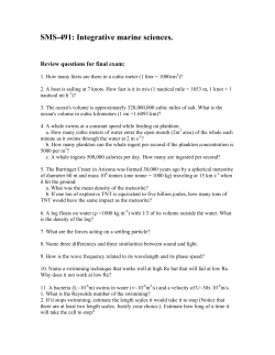 SMS-491: Integrative marine sciences.