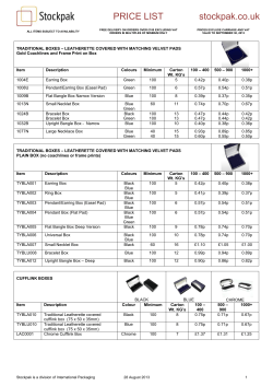 great new prices on our stock range of boxes and pouches