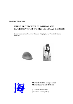 Code of Practice on using protective clothing and equipment for