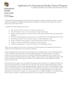 Honors Application Form