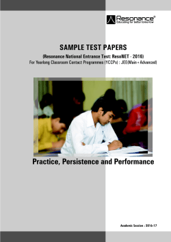 sample test papers