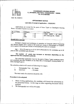 Applications are invited for the posts of Steno Typist in Chandigarh