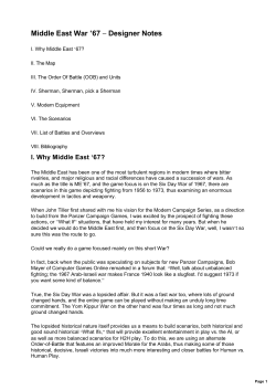 Middle East War `67 &ndash; Designer Notes