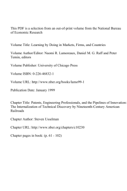 Patents, Engineering Professionals, and the Pipelines of Innovation