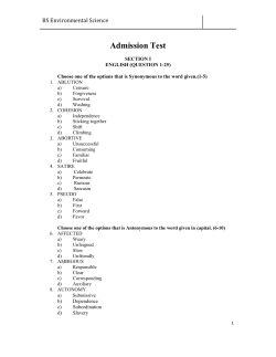 Admission Test