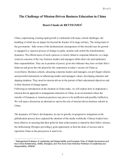 The challenge of Mission-Driven Business Education in China