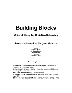 Building Blocks