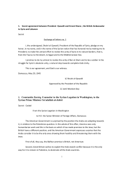 2. Constantin Zureiq, Counselor to the Syrian Legation in