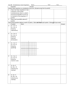 Quiz 8E. Simultaneous Linear Equations