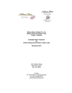 Mehera Shaw Textiles Pvt. Ltd. Mehera Shaw