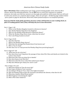 American Born Chinese Study Guide